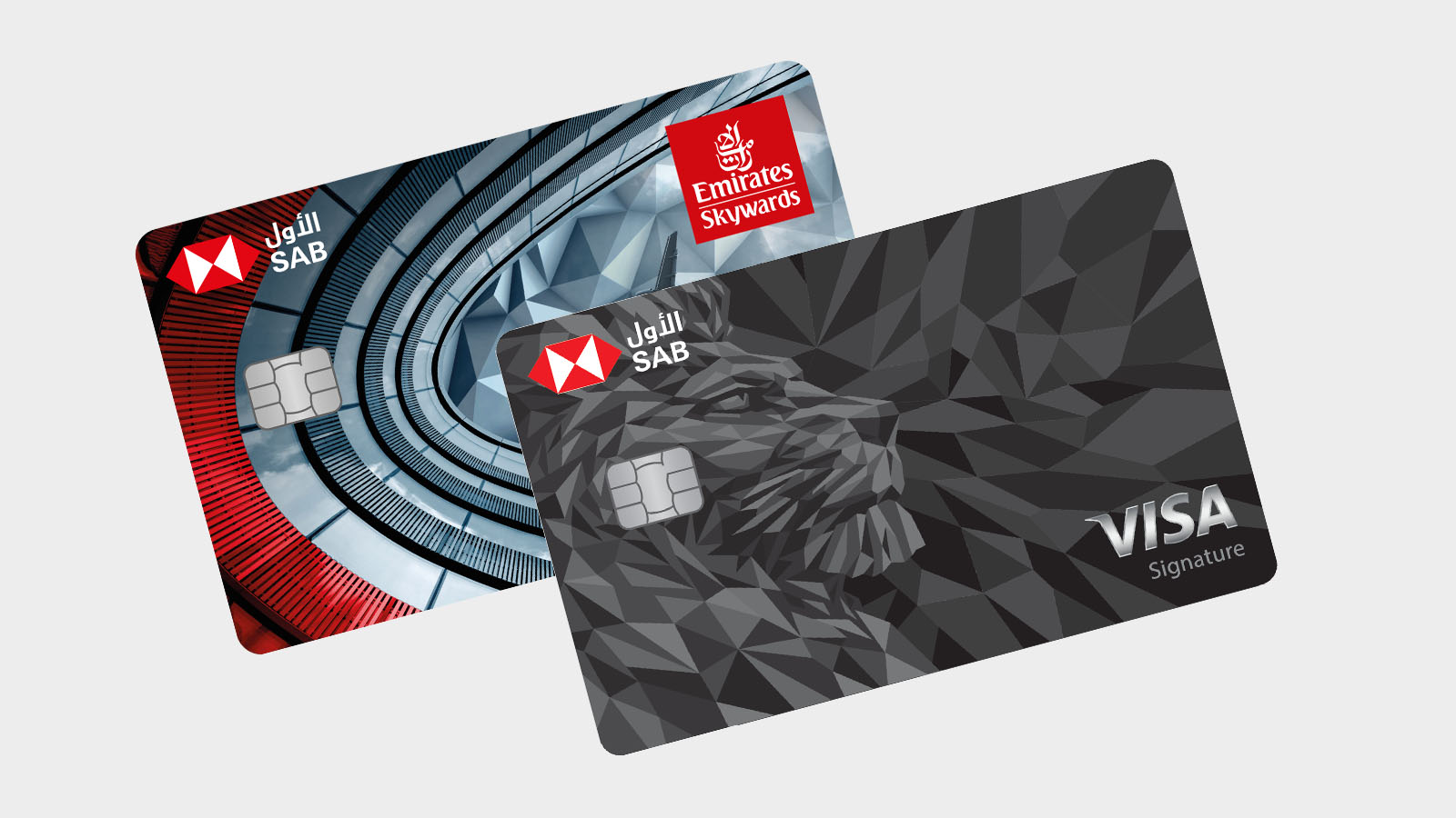 Cards with Visa, SAB and Emirates Skywards logos