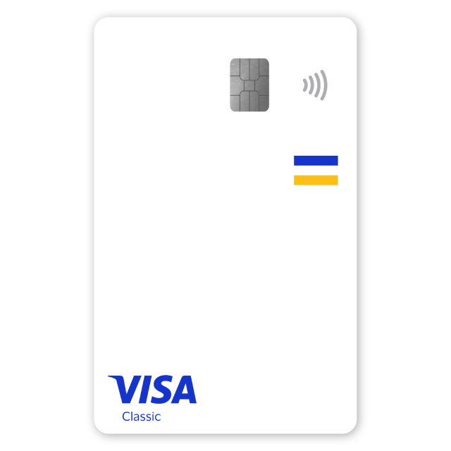 Visa Classic credit/debit card (white)