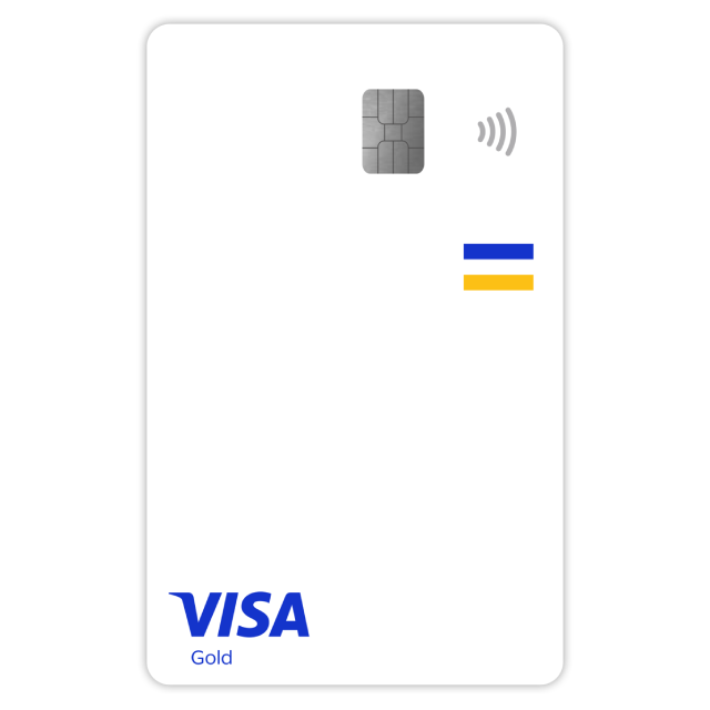 Visa Gold credit/debit card (white)